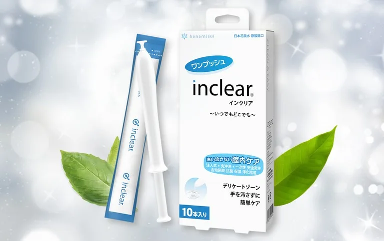 花美水inclear 私密淨化凝膠 