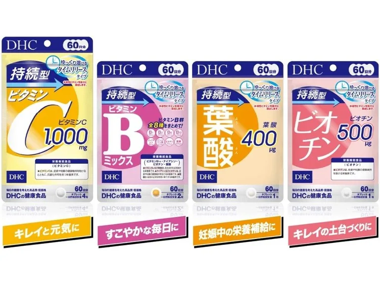 DHC 保健食品 