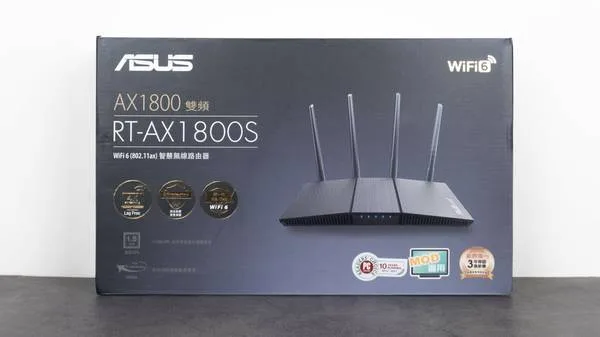 華碩 RT-AX1800S Wi-Fi 6 